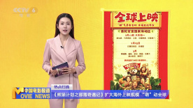 午夜老湿影院